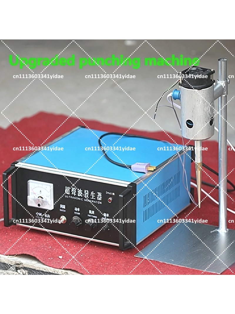Ultrasonic Bead Drilling Machi - Jewelry Making Machines review and price